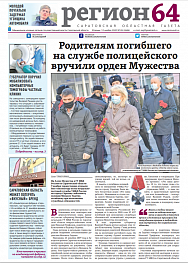 №85