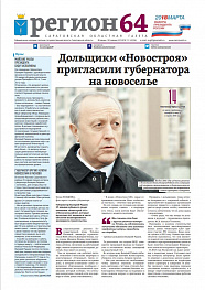 №12