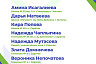 На 100 баллов ЕГЭ сдали 34 саратовских выпускника 