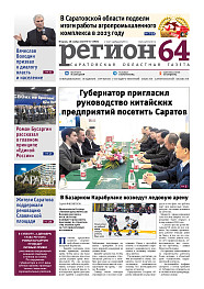 №47