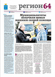 №184-185